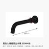 Accesorios para Grifo de Ducha Jinyuan de Cobre Puro Distribuidor de Agua de Ducha Oculto Boquilla de Conversión de Una a Dos Salidas