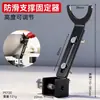 Soporte Holder Ajustable con Hebilla en Y para Soporte de Olla, Base Antideslizante Universal para Olla para Estufa de Gas y Cocina de Gas