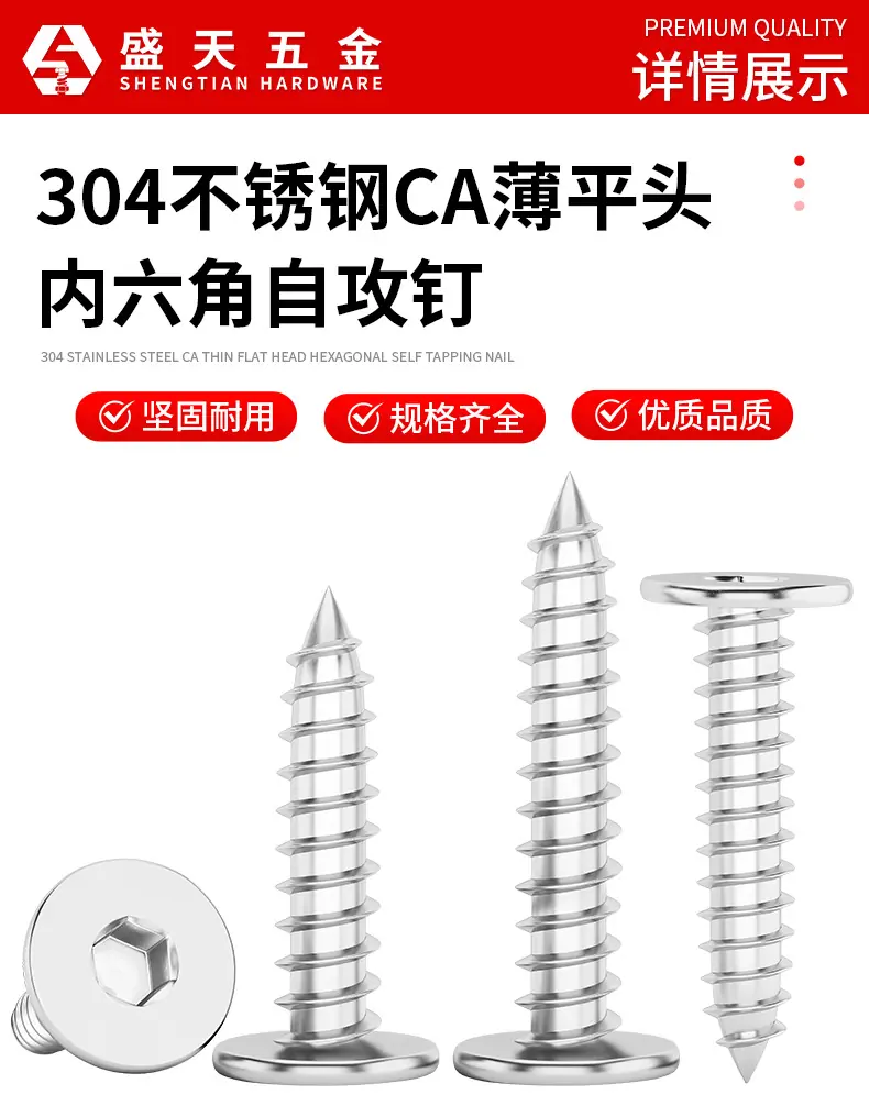 详情页_12.jpg
