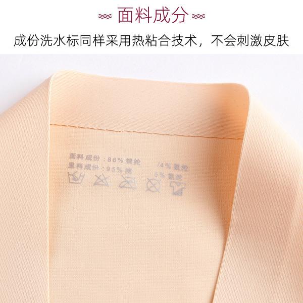 详情-4.jpg