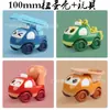 Bolas Gashapon 100mm Figura Novo Modelo Presente Máquina de Jogo Comercial Colorida Caixa Surpresa Brinquedo Infantil Presente de Aniversário