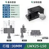 Plataforma de Deslizamento com Canaleta de Rabo de Andorinha de Longo Curso LWX60-L200 para Ajuste Óptico Fino