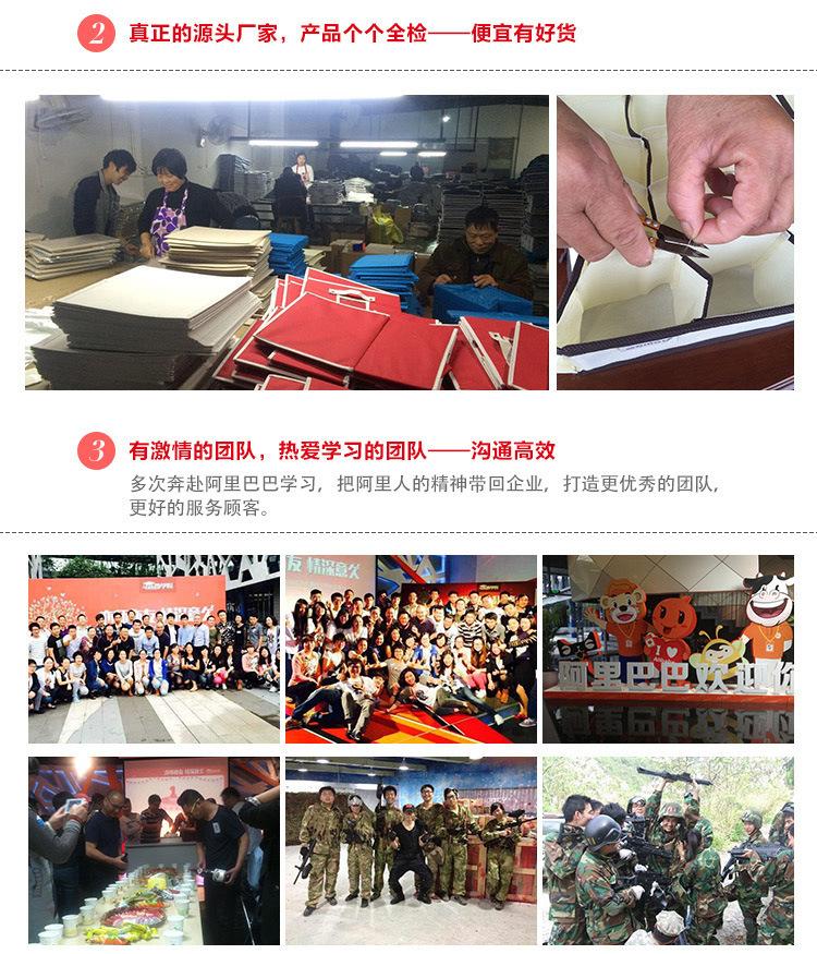 为什么3