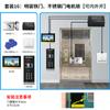 Anfitrião visual da máquina da porta da comunidade do sistema do controle de acesso do intercomunicador de Digitas do reconhecimento de cara da cidade de Haibao HD