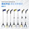 Pinza para Basura Plegable Multifuncional Engrosada de Aleación de Aluminio Recogedor Doméstico para Exteriores Pinza Sanitaria de Mango Largo para Saneamiento