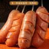 Salsicha Grelhada em Pedra Vulcânica Salsicha de Carne Pura Cachorro-Quente Fritadeira a Ar Ingredientes Salsicha Autêntica Presunto Atacado Pimenta Preta Loja Principal