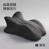 Almohada para Dormir Acostado, Almohada Multifuncional de Rebote Lento, para Acostarse a Dormir, Jugar con el Teléfono Móvil, Leer, Almohada de Lectura para Parejas