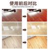 Fregadora de Piso Industrial Agente de Limpieza para Aceite Pesado Detergente Desengrasante Removedor de Manchas Abrillantador de Azulejos