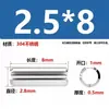 Aço Inoxidável 304 Pino Elástico Gb879 Pino Cilíndrico Pino de Posicionamento Pino de Chaveta Pino de Inserção de Mola m 1.5m3-m1