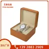 Caja de Empaque para Reloj con Esquinas Redondeadas Caja de Madera Pintura Mate Caja abatible Caja de Regalo Caja de Regalo Cartón Transporte Fábrica Producción Personalización
