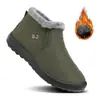 Zapatos de algodón invierno transfronterizos TEMU botas de nieve talla grande poliuretano más terciopelo engrosados botines protección contra el frío al aire libre cálidos zapatos de algodón