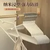 Percha Percha Doméstica Sin Costuras Antideslizante Anti-Esquina de Hombro Secado Percha para Dormitorio Estudiantil Soporte para Ropa