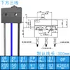 Kaximing ZIPPY Microinterruptor Impermeable con Cable Tripode Limitador de Carrera Detección SM1