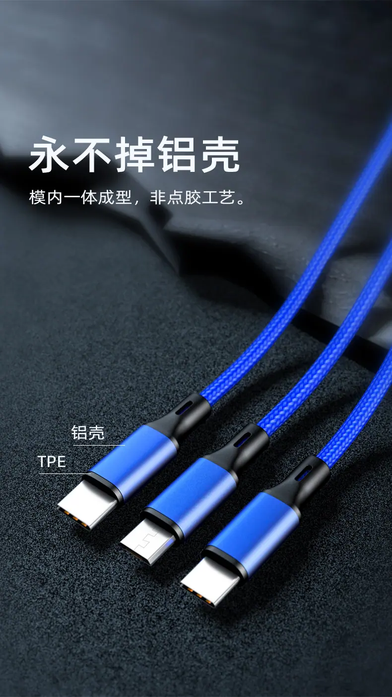 详情-2_06.jpg