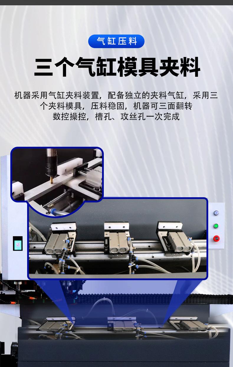 详情页_06