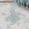 Pedras de Strass para Unhas K9 Imitação Marquise 2*4, Estilo Popular Online, Decorações de Strass Borboleta Irregulares DIY com Fundo Plano