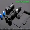Mira Láser Mira Láser Ajustable Manualmente Autocerrante Láser Ajustable Manualmente Dirección Láser Ajustable Mira Láser Impermeable y Resistente a los Golpes