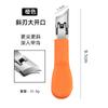 Cortaúñas de Abertura Grande Cortaúñas Oblicuo Cortaúñas Original de Alta Gama Anti-salpicaduras de un Solo Brazo con Ranura Blindada Pinza para Uñas Gruesas