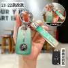 Adequado para Conjunto de Chave Dobrável Buick Hideo Angkora Yuelang Old Regal LaCrosse GL8 Angkor Fivela de Concha Bolsa