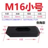 Calibrador de Folga de Dente Reto para Molde Endurecido Placa de Pressão Paralela Calibrador de Folga Combinado Calibrador de Dente Reto Calibrador Triangular M10M12M16M20M24