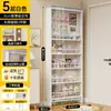 Estante de Almacenamiento de 8 cm Montado en Puerta, Estantería de Acero Ultradelgada Montada en Pared, Tablero de Espacio para Uso Doméstico, Estante para Libros Ilustrados Infantiles