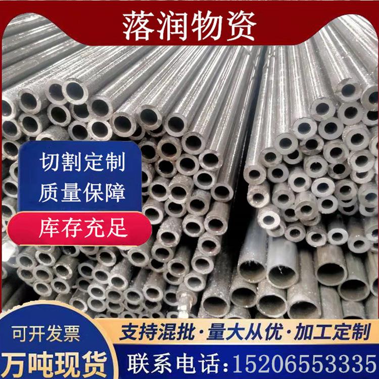 fc77a62a5a8a1eff86c655500b13aa