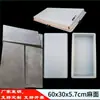 Ladrilhos de Cimento para Piso de Pátio com Imitação de Pedra, Pedras de Pavimentação Texturizadas Antiderrapantes, Moldes Quadrados para Degraus de Jardim, Produtos de Cimento