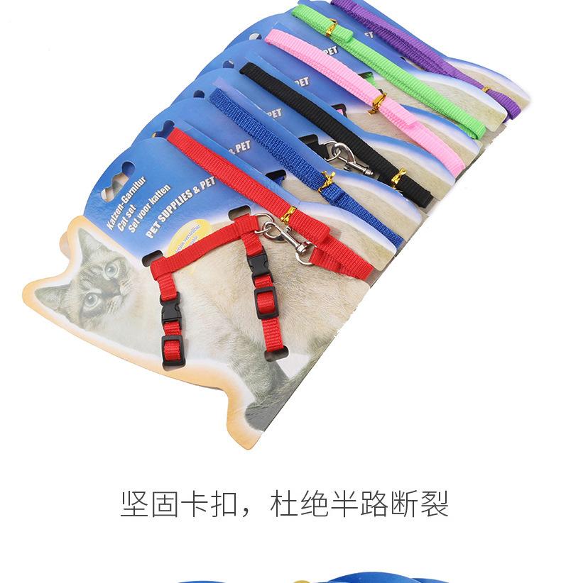 猫咪胸带_13.jpg