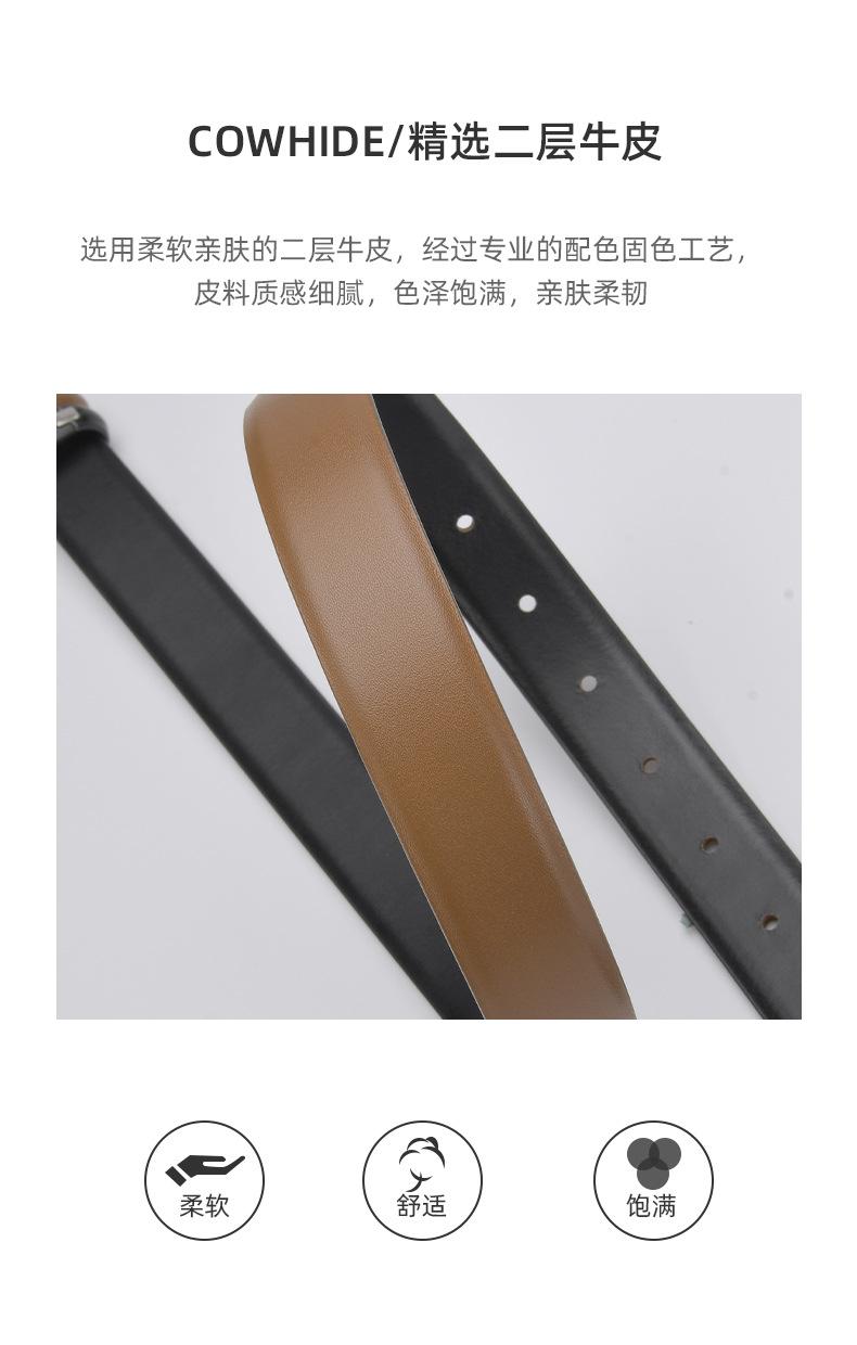 详情-30473_05.jpg