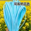 3 enviar 15mm cáscara de ratán silla de ratán reparación celebridad de internet hecho a mano tiras de ratán bolsa cesta de flores tiras para tejer tejido diy naranja