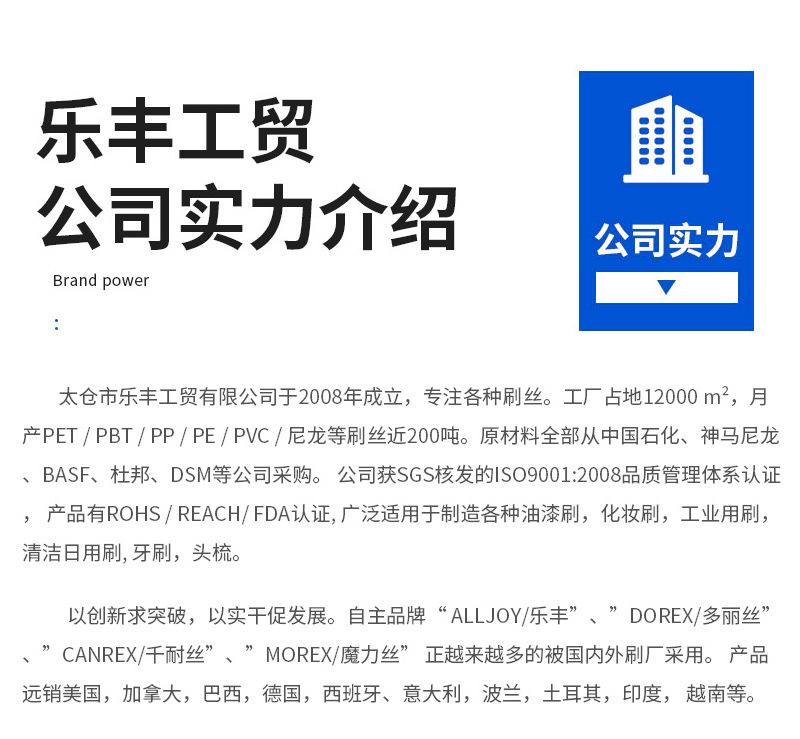 详情页通用_06.jpg