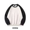 Camiseta de manga larga de algodón pesado de 320 g para mujer, otoño e invierno, cuello redondo, marca de moda para hombre, combinación de colores, hombro, camiseta básica, top
