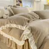Juego de Ropa de Cama de Terciopelo de Leche Estilo Princesa Cuatro Piezas Invierno Terciopelo Coral Cálido Espesado Funda de Edredón de Terciopelo Doble Cara Suministros Otoño Invierno