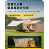 Tienda Inflable Tipo Villa para Camping al Aire Libre Impermeable Portátil Dos Habitaciones Una Habitación Un Salón Marquesina Exquisita Integrada