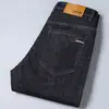 Atacado de roupas masculinas verão 2023 jeans macio masculino elástico tubo reto denim cintura de negócios tamanho grande calças largas