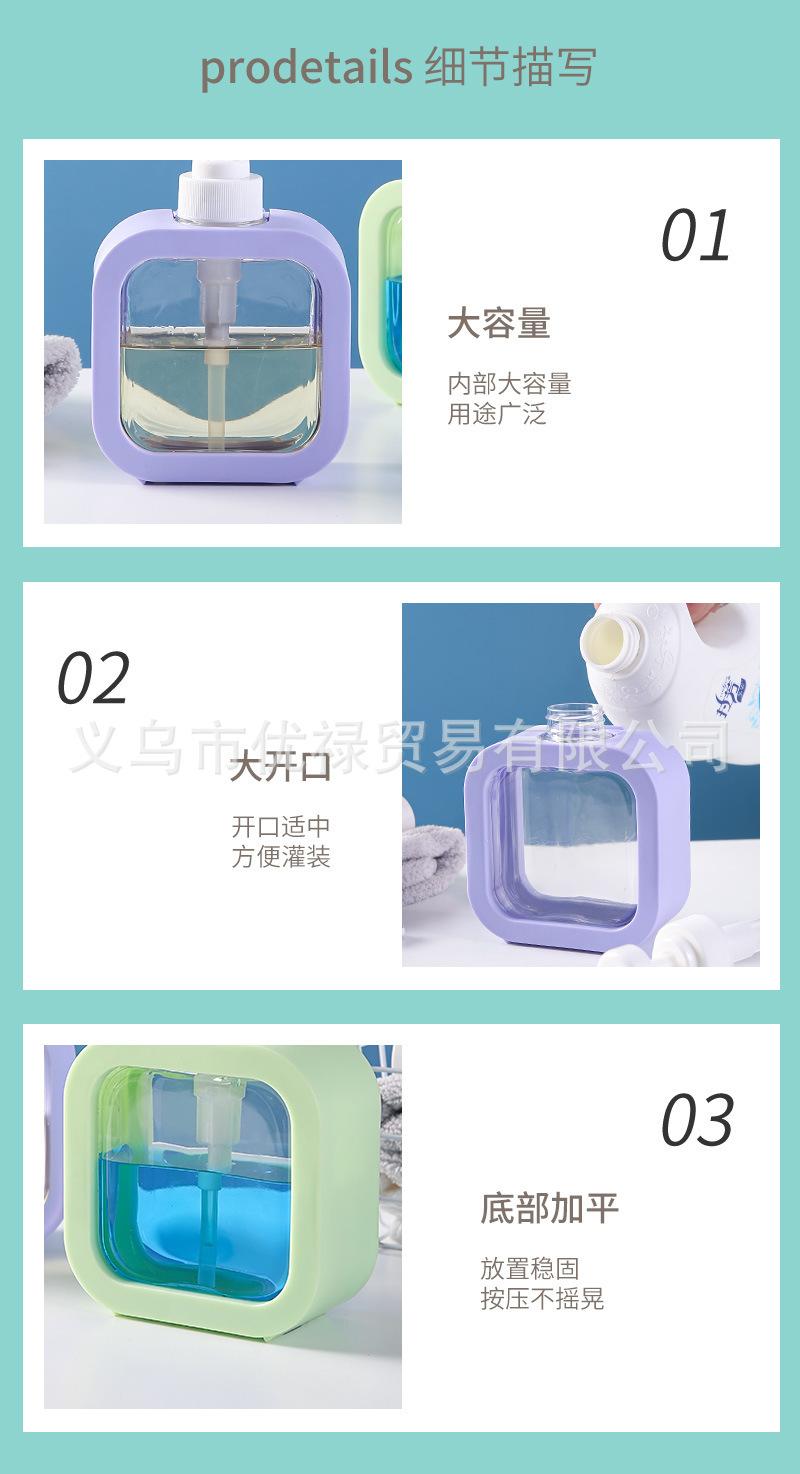 详情图片_25.jpg