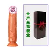 Pênis de Cristal Carne Macia Masturbação Feminina Realista Dildo Brinquedo Sexual Arma Sm Produtos Sexuais para Adultos Atacado