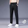 Pantalones de verano de tela Chaolun de seda helada para hombre, ajustados, estilo coreano casual, pantalones rectos finos para hombre, transfronterizos, en stock, al por mayor