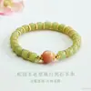 Pulseira de Contas Estilo Antigo de Jade Hetian Natural Jueyu Pulseira de Pedra da Lua Jade Cristal Atacado S6040802