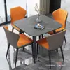 Mesa de comedor de placa de roca brillante importada nórdica cuadrada para departamento pequeño, mesa de recepción de ocio, mesa de negociación, mesa de comedor para el hogar de celebridad de internet