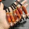 Colgante de Cuenta Dzi Roja del Período de los Reinos Combatientes, Collar de Ágata Roja "Sin Preocupaciones", Cadena para Suéter con Cuenta Dzi de Ágata Envuelto en Seda, Regalo de Colgante de Jade