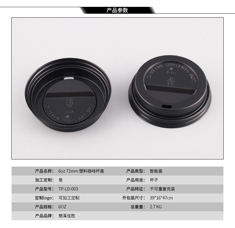 详情2-ZW_02.jpg