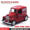 Liga Huili Motocicleta Tailândia Triciclo Ovelha Pequena Motocicleta Delivery Táxi Modelo Taobao Venda Quente Brinquedos