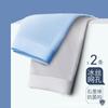 Ropa interior para hombre de malla de seda de hielo Yalu, grafeno antibacteriano en la entrepierna interior, a cuadros, transpirable, fabricante de una pieza, envío gratis