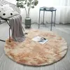 Alfombra Redonda Ins Escandinava Tie-Dye Gradiente Cesta Colgante Redonda Silla Tienda Esterilla Alfombra de Piso para Sala de Estar Color Gradiente Transfronterizo