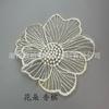Corsage Bordado de Malla de Fábrica Wuhan En Vivo Venta de Mujeres Dulce Belleza Estilo Pequeño Fragante Corsage Bordado Pequeño Jade