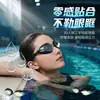 Gafas de natación de carreras coloridas para adultos transfronterizas, de silicona personalizadas, alta definición, impermeables, antivaho, unisex, gafas protectoras de natación al por mayor