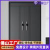 Suministro Directo de Fábrica de Puerta Elegante Antirrobo, Puerta de Entrada Doméstica, Puerta de Aluminio Fundido Finamente Tallada, Casa Autoconstruida, Puerta de Entrada de Villa con Patio