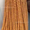 Vajra Bodhi Nogal Cuentas Sueltas Escama de Dragón Budista Nepalí de Cinco Pétalos Juguete DIY Xingyue Rosario de Mano 108