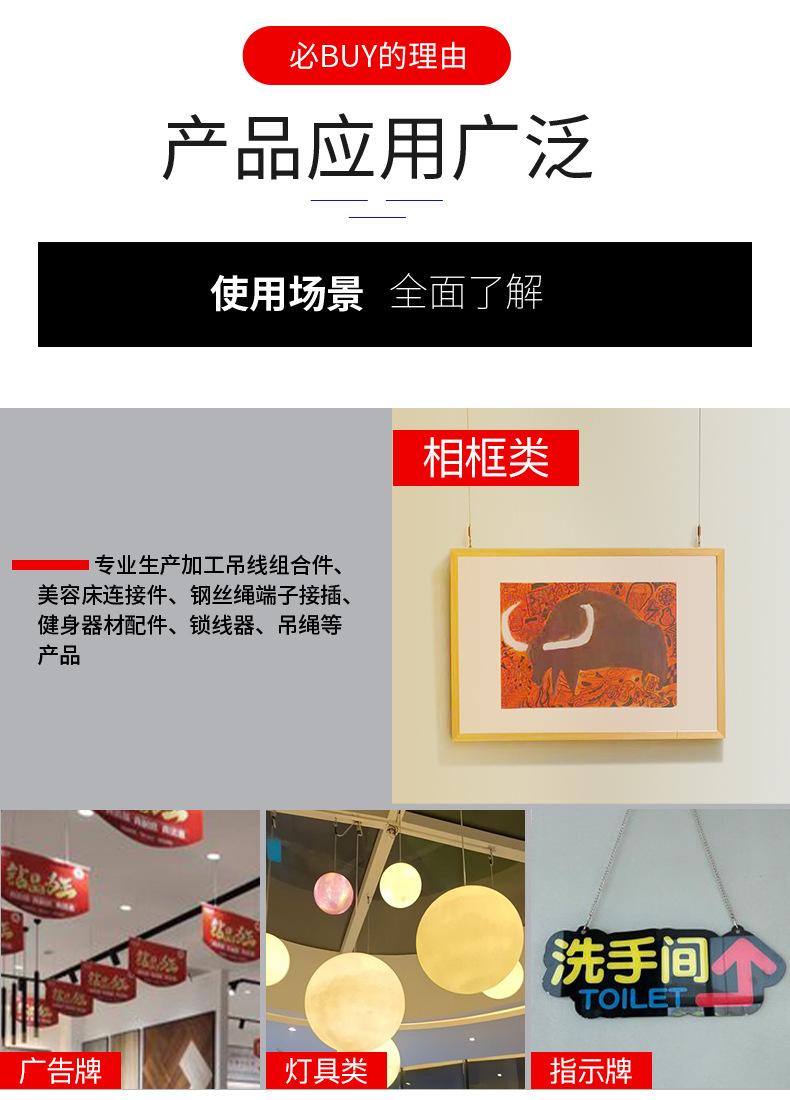 详情页_09